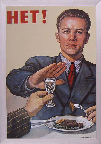 Драгонболл Супер